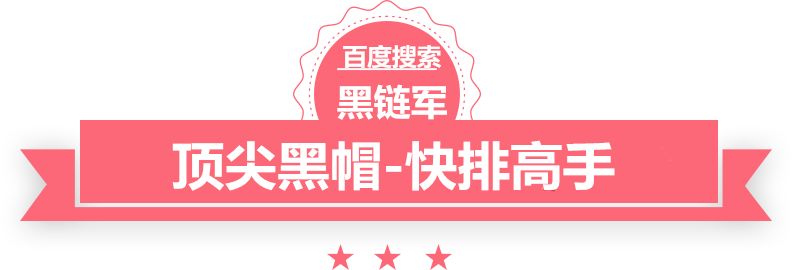 2024新澳门精准免费我们结婚吧小说